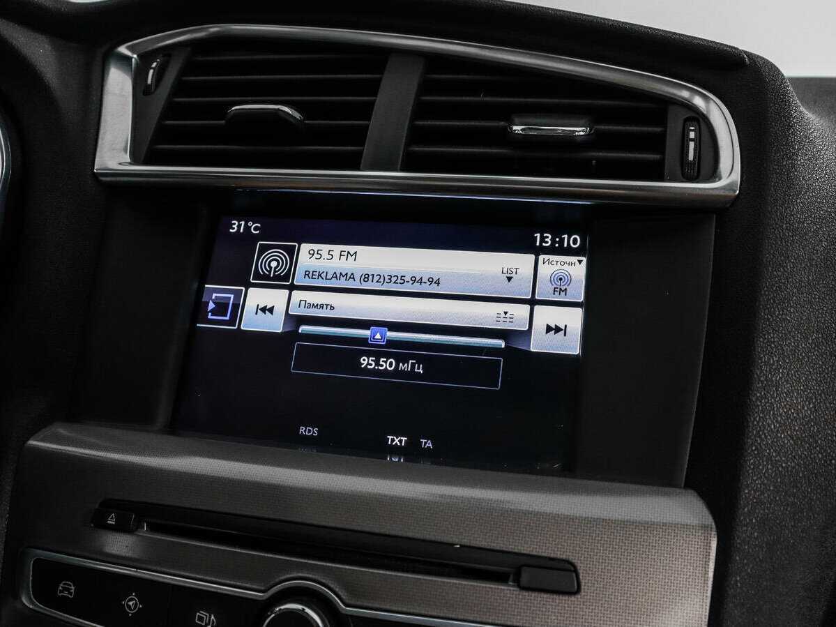 Citroen C4 2017 года с пробегом. Фото: #12