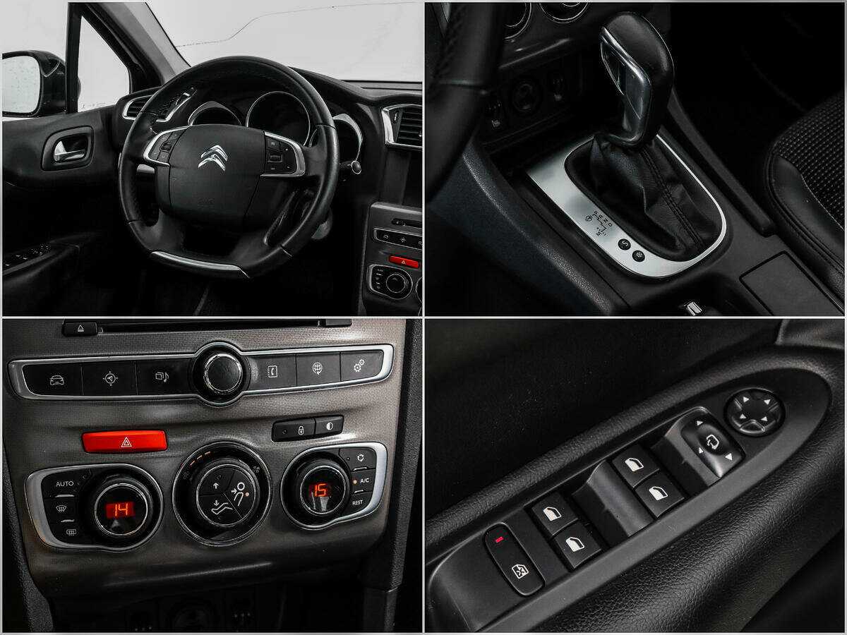 Citroen C4 2017 года с пробегом. Фото: #13