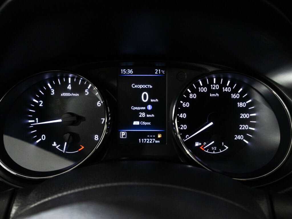 Nissan X-Trail 2020 года с пробегом. Фото: #11