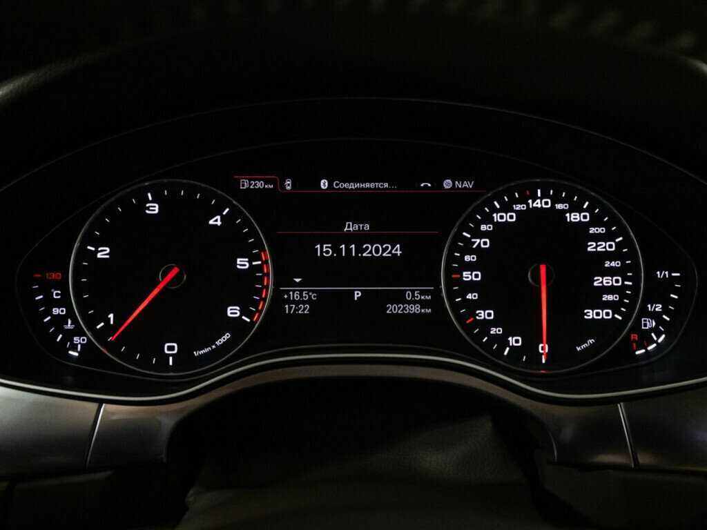 Audi A6 2012 года с пробегом. Фото: #11