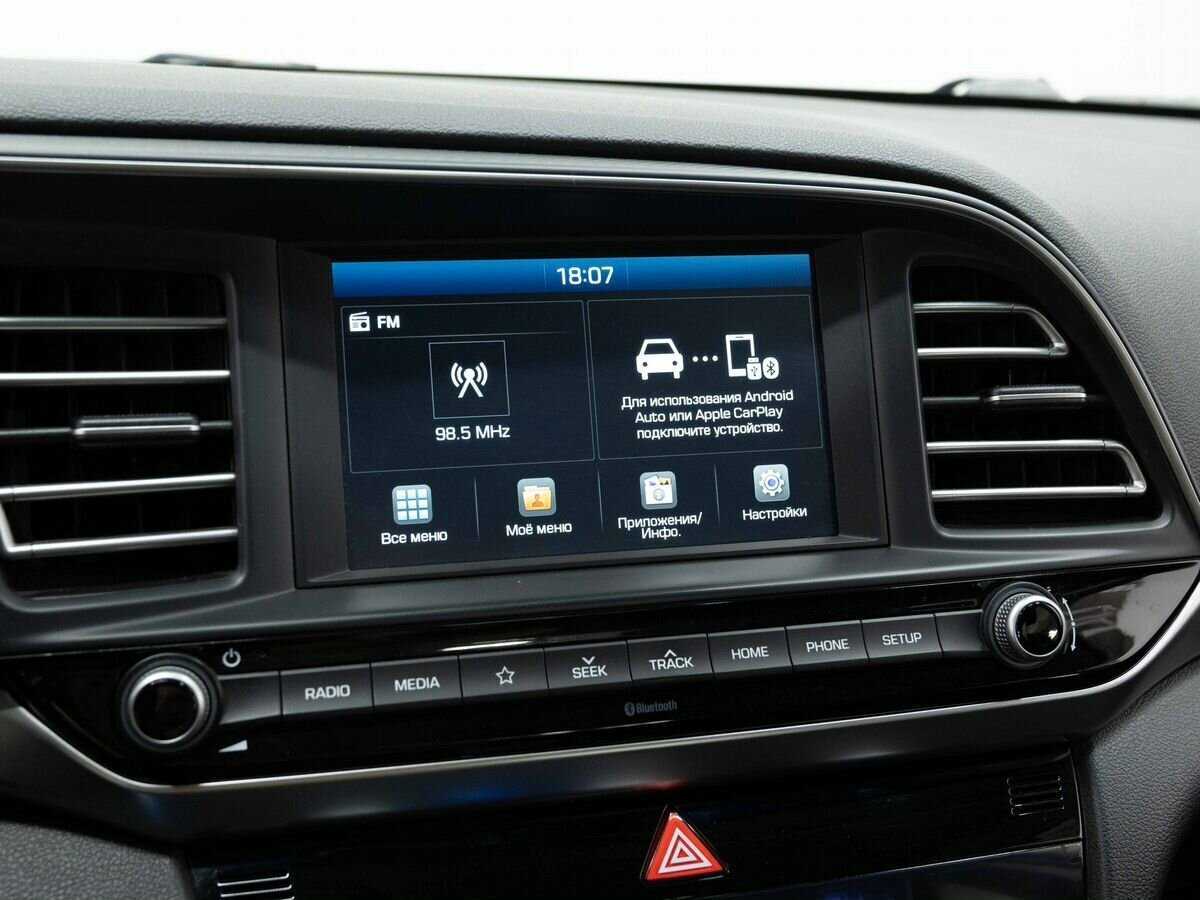 Hyundai Elantra 2020 года с пробегом. Фото: #21