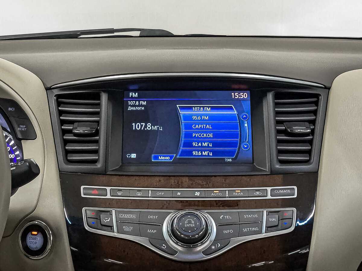 Infiniti QX60 2014 года с пробегом. Фото: #16