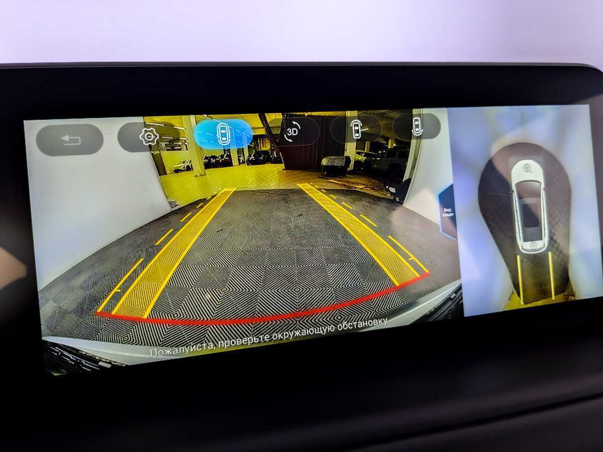 EXEED TXL 2023 года с пробегом. Фото: #27