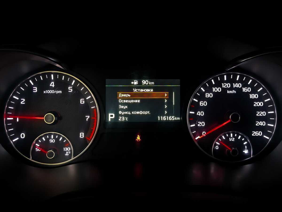 Kia Optima 2018 года с пробегом. Фото: #12