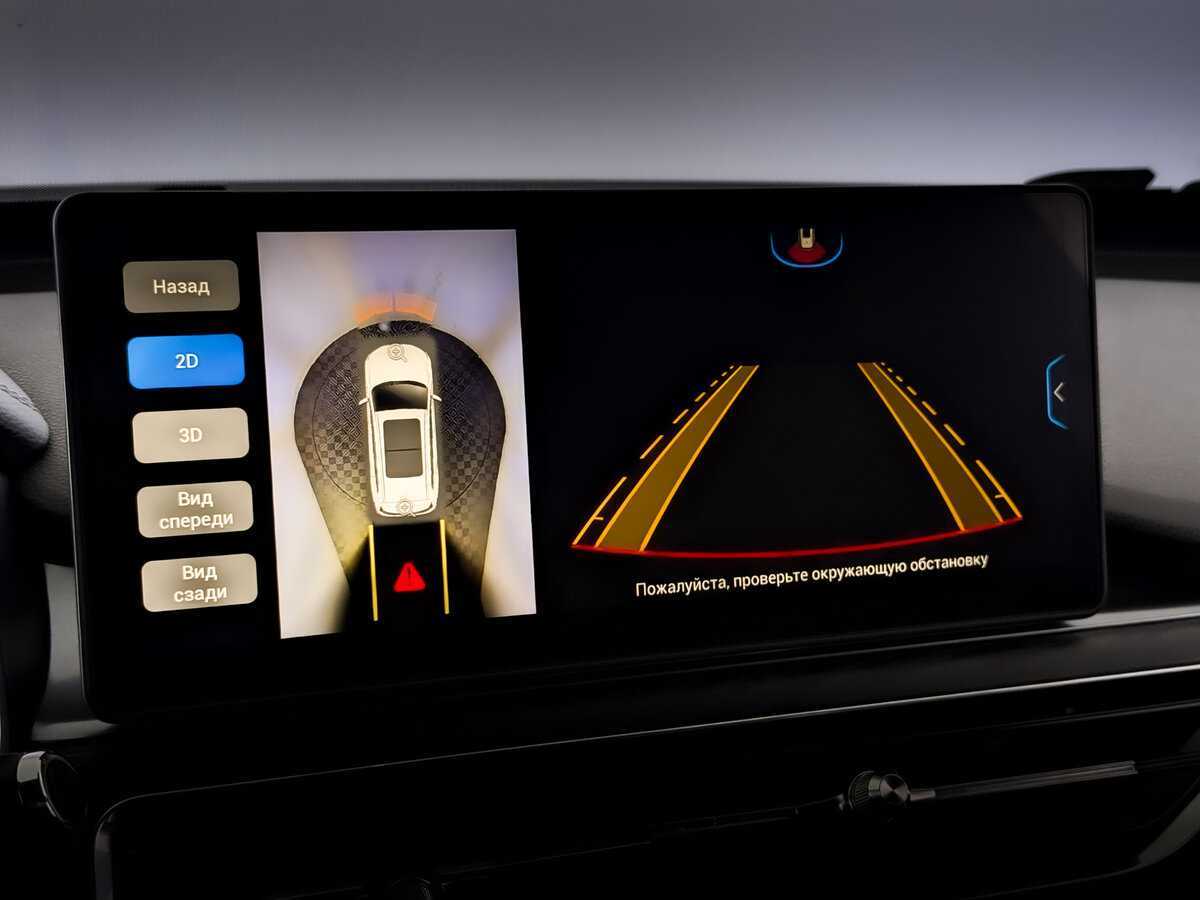 Б/У Чери Тигго 8 Про 2021 года. Фото: #25