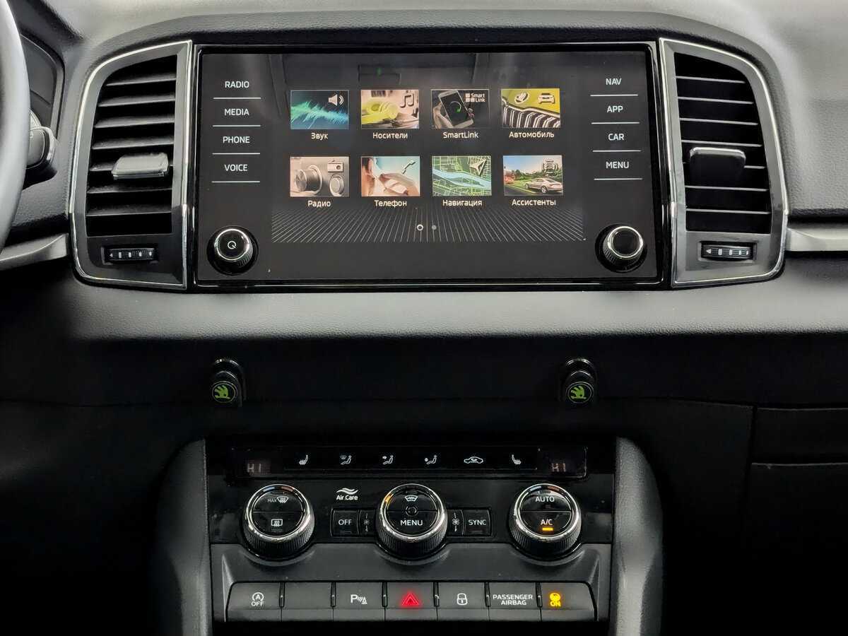 Skoda Karoq 2021 года с пробегом. Фото: #14