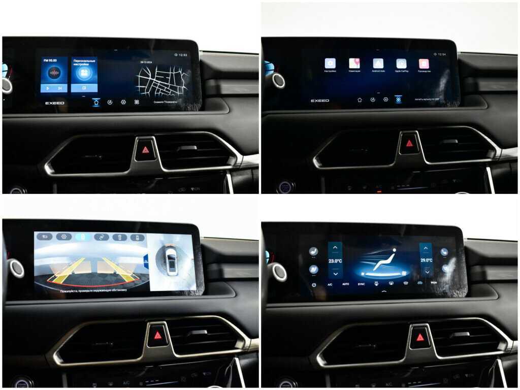 EXEED TXL 2022 года с пробегом. Фото: #13