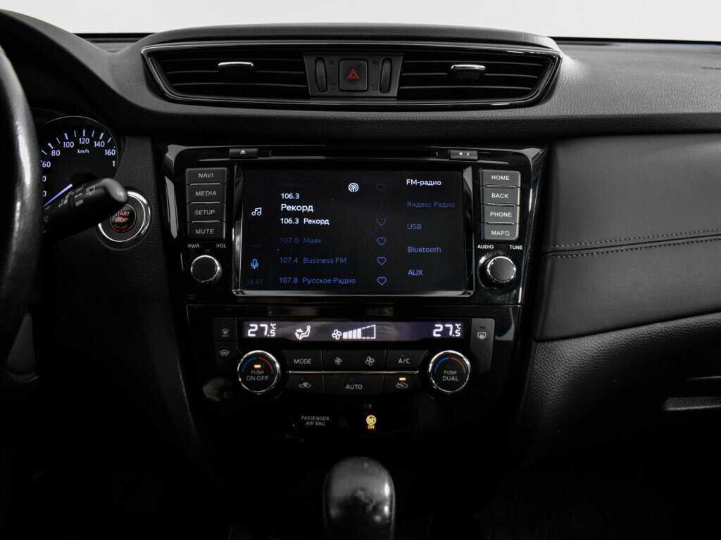 Nissan X-Trail 2019 года с пробегом. Фото: #16