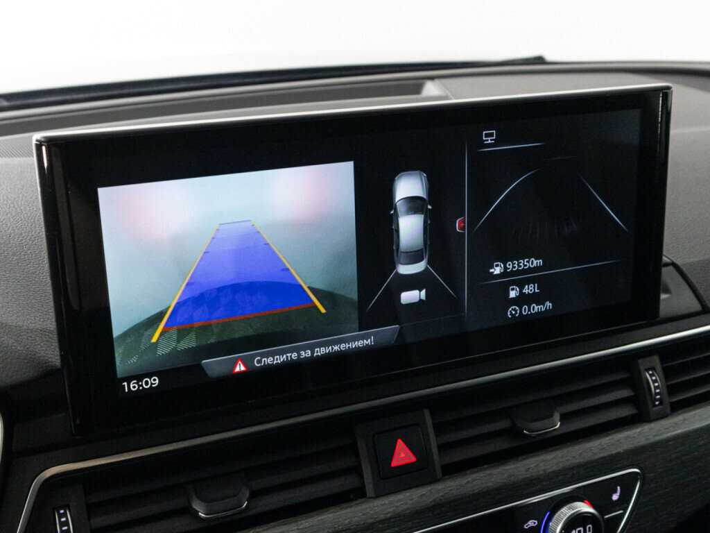 Audi A4 2016 года с пробегом. Фото: #19