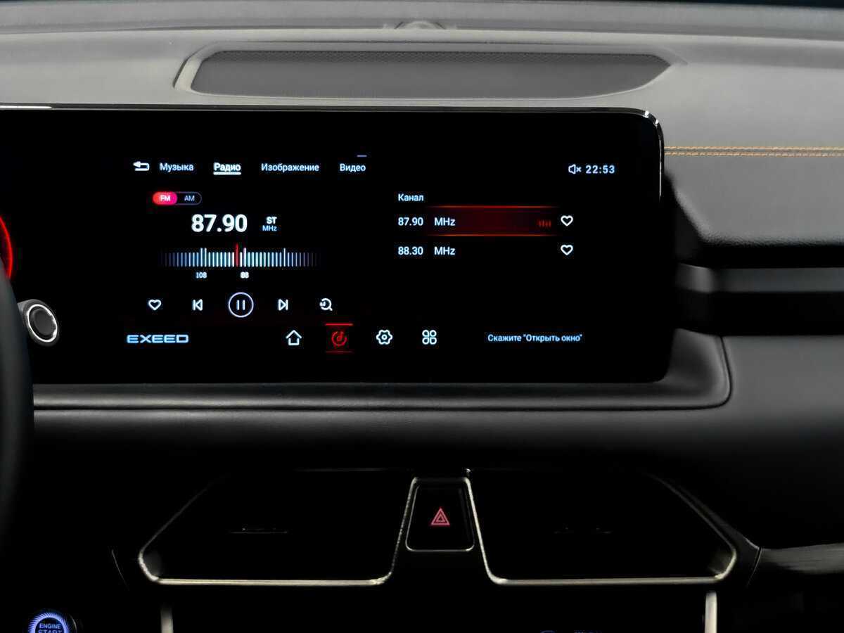 EXEED TXL 2023 года с пробегом. Фото: #14