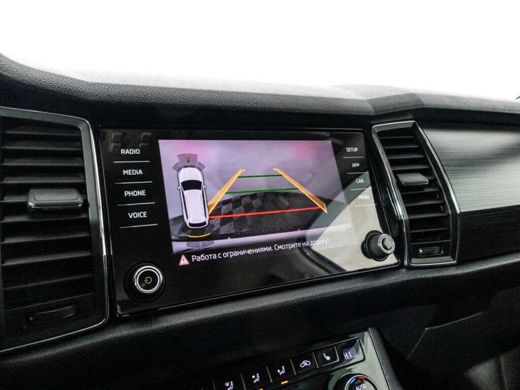Skoda Kodiaq 2018 года с пробегом. Фото: #16