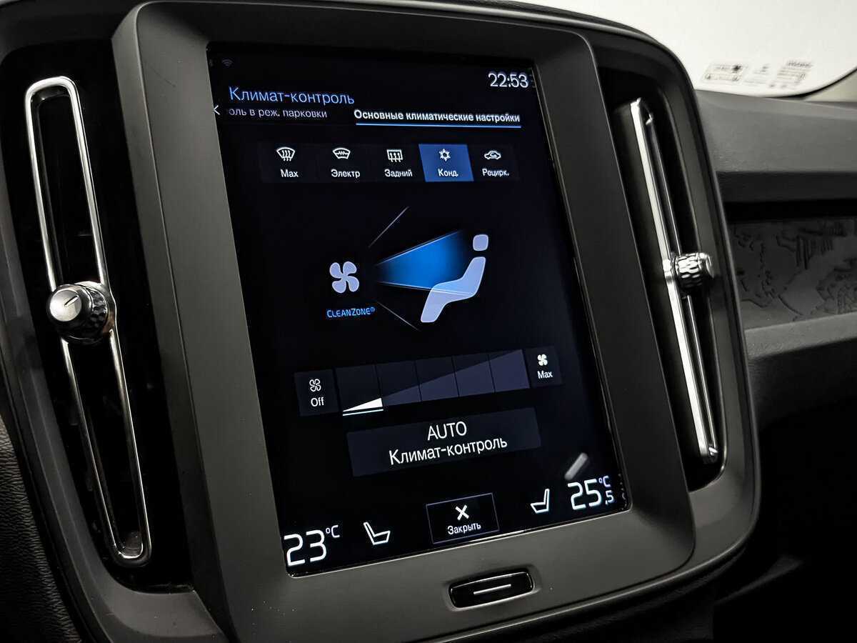 Volvo XC40 2019 года с пробегом. Фото: #24