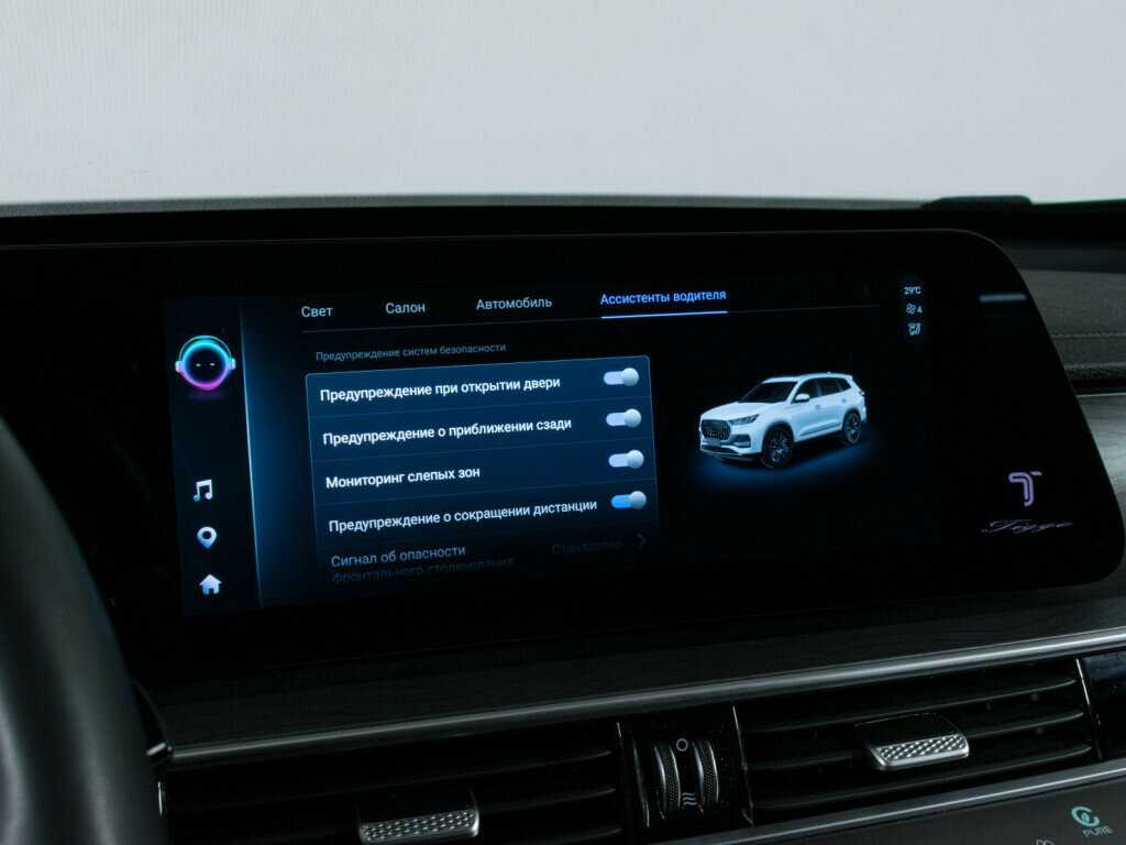 Chery Tiggo 8 Pro Max 2023 года с пробегом. Фото: #20