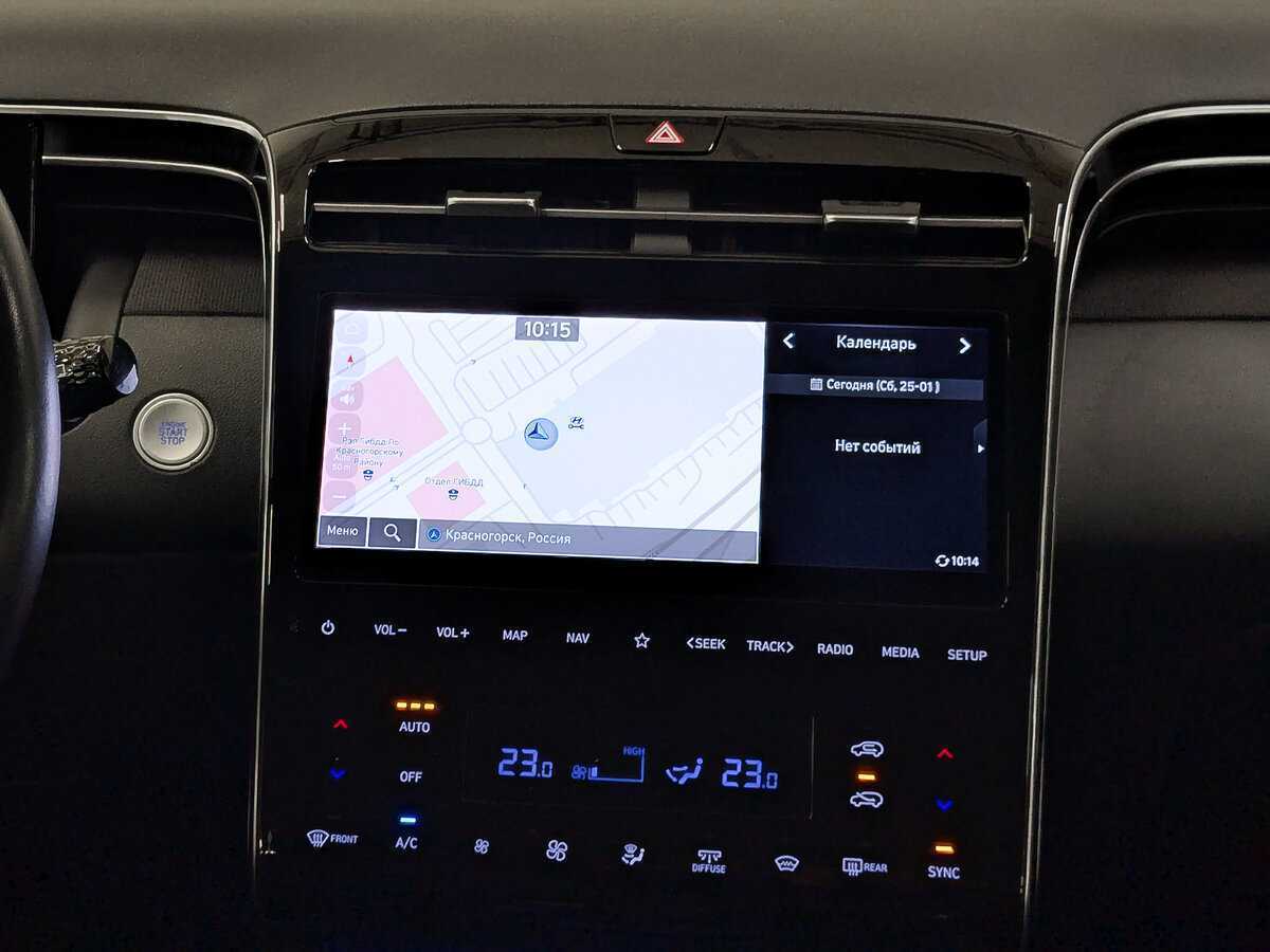 Hyundai Tucson 2021 года с пробегом. Фото: #16