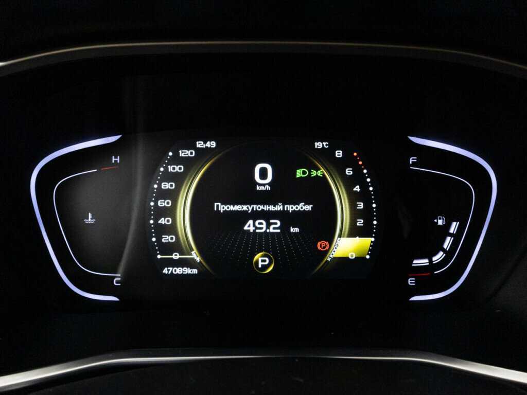 Geely Coolray 2023 года с пробегом. Фото: #11