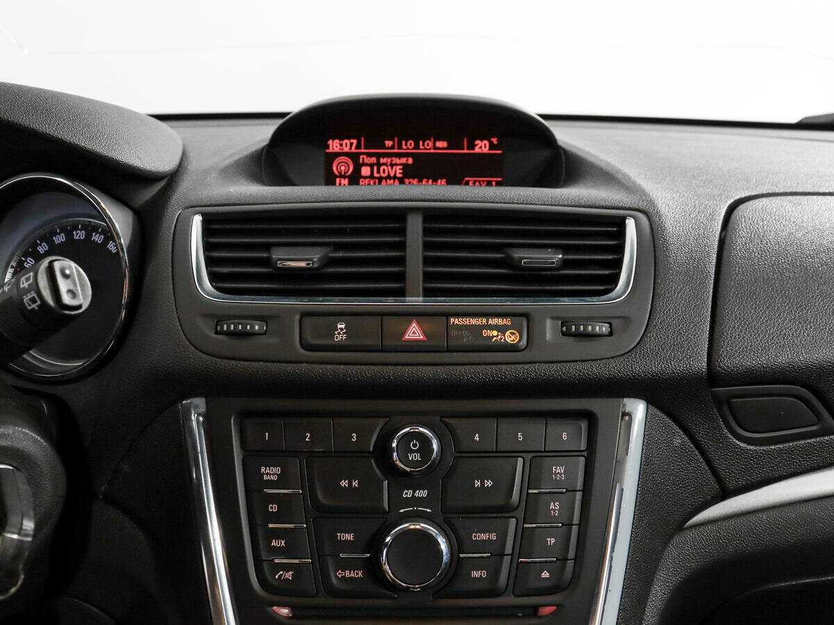 Opel Mokka 2012 года с пробегом. Фото: #12