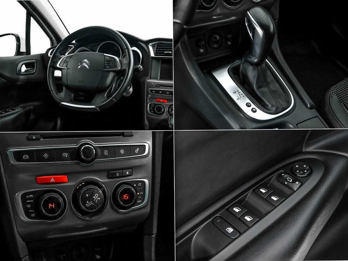 Citroen C4 2016 года с пробегом. Фото: #12