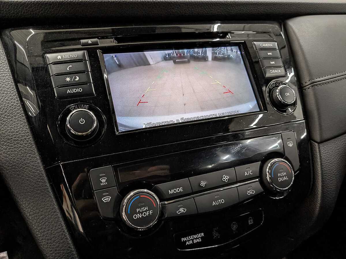 Nissan Qashqai 2021 года с пробегом. Фото: #20