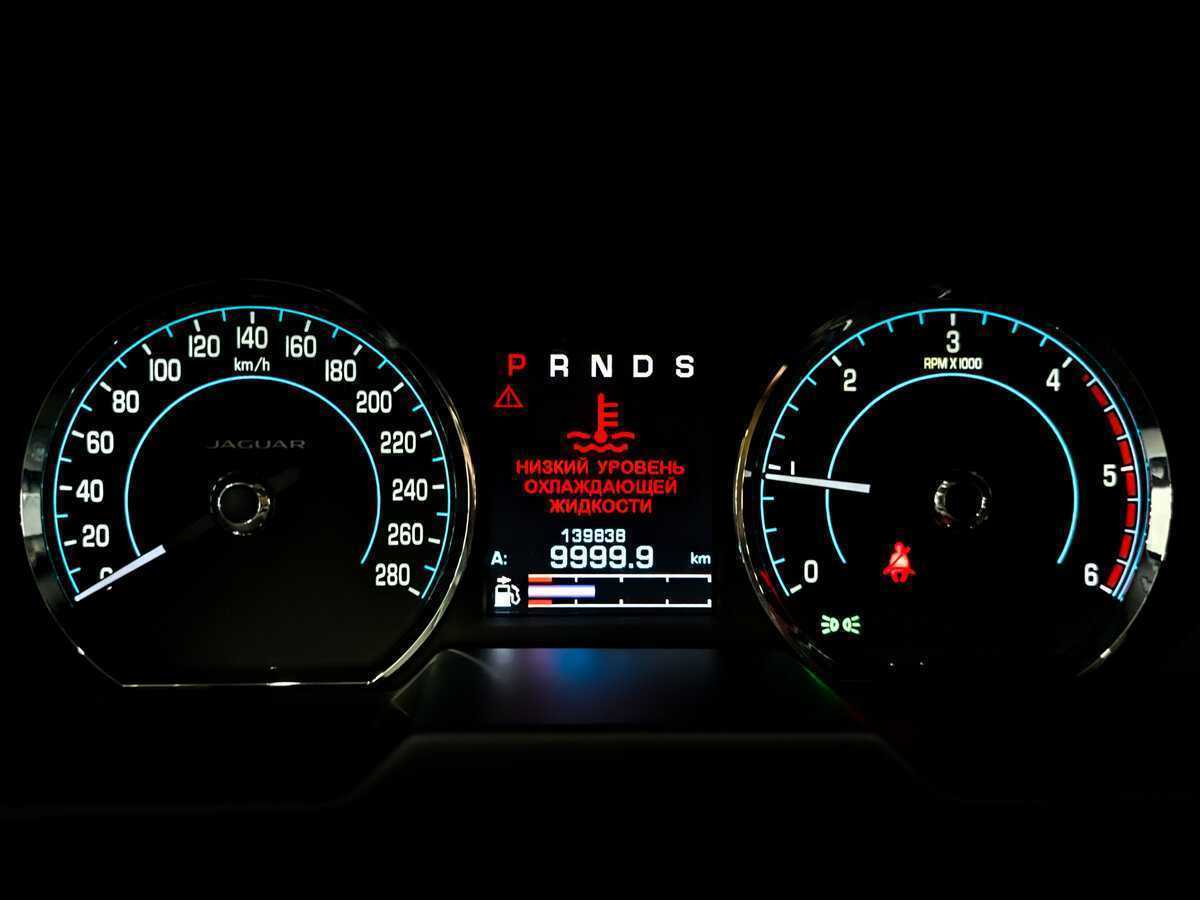 Jaguar XF 2014 года с пробегом. Фото: #12