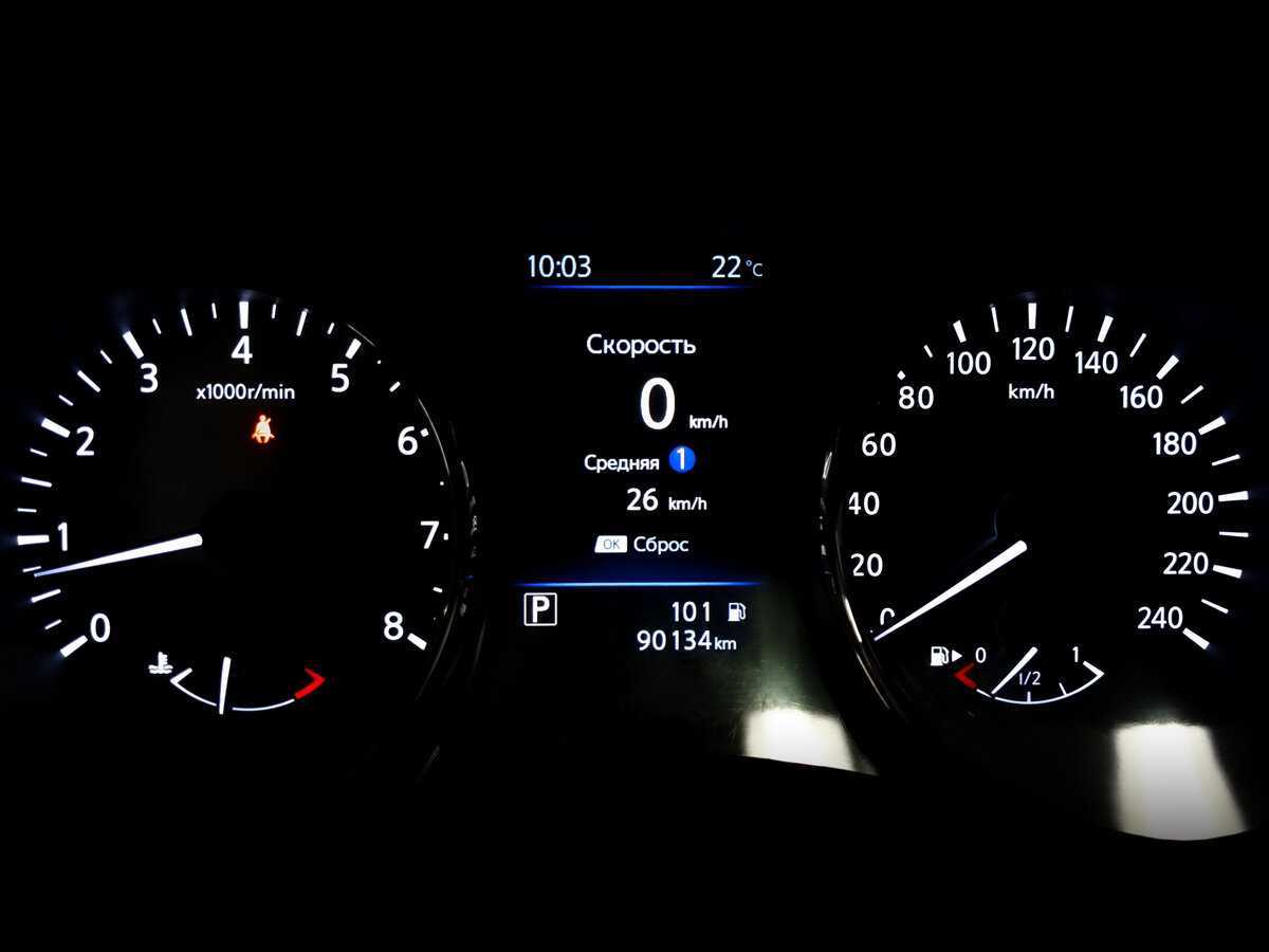 Nissan X-Trail 2021 года с пробегом. Фото: #14