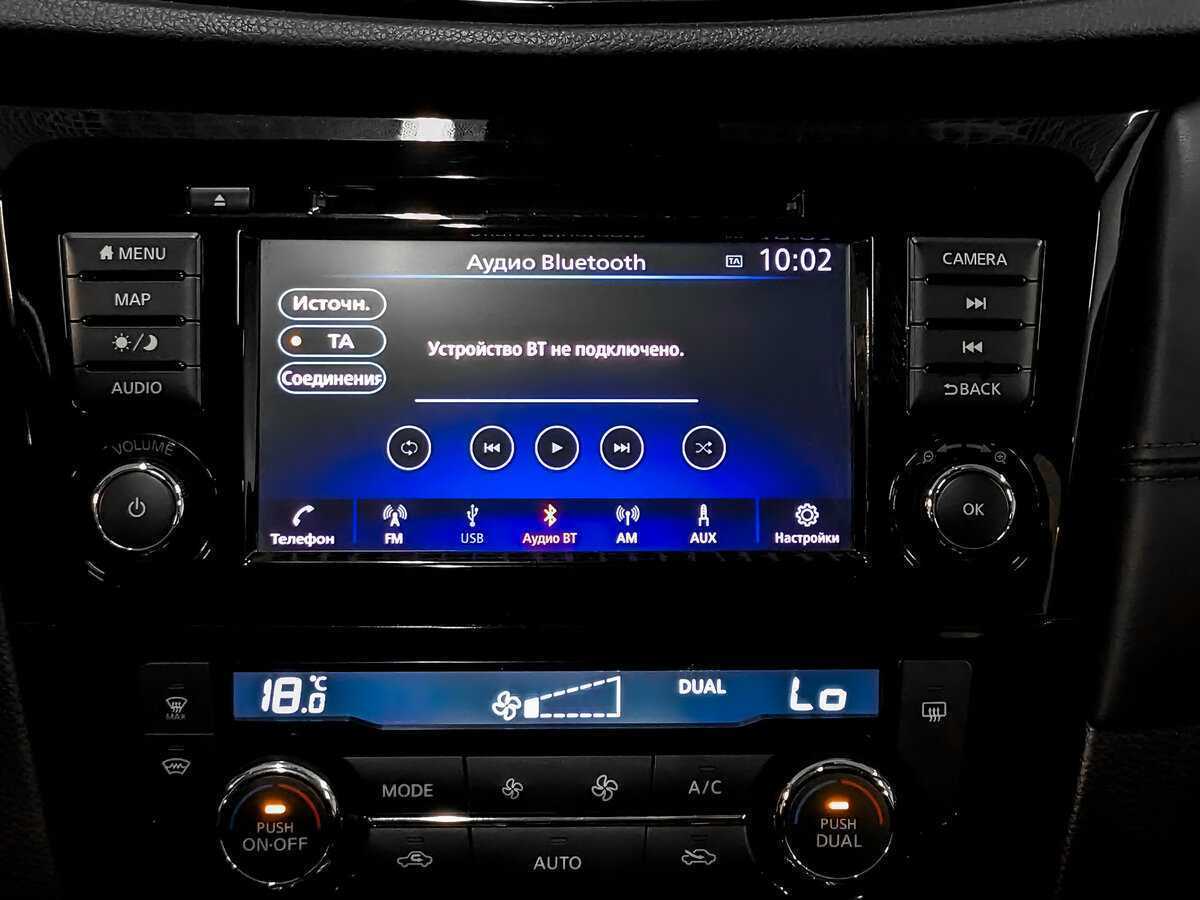 Nissan X-Trail 2021 года с пробегом. Фото: #16