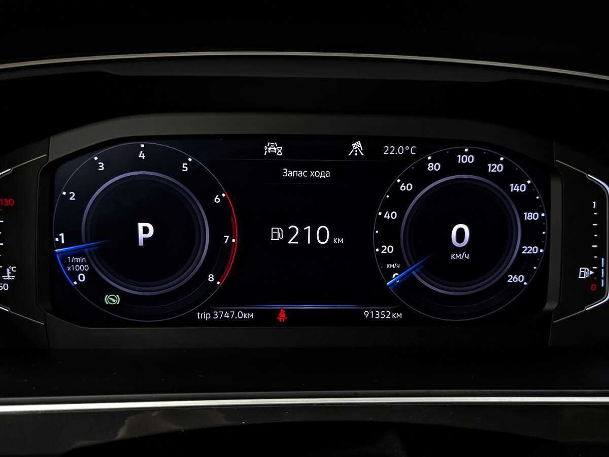 Volkswagen Tiguan 2020 года с пробегом. Фото: #15