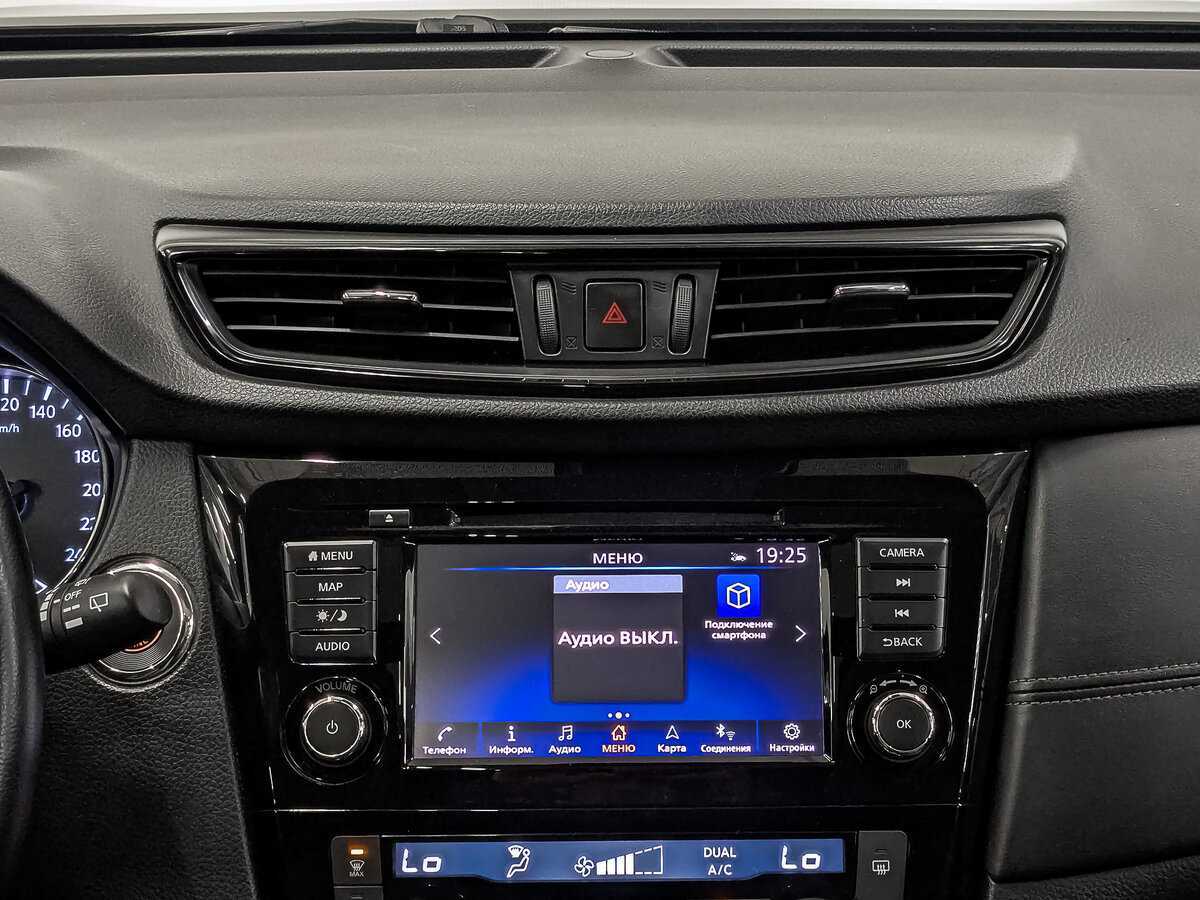 Nissan X-Trail 2022 года с пробегом. Фото: #16