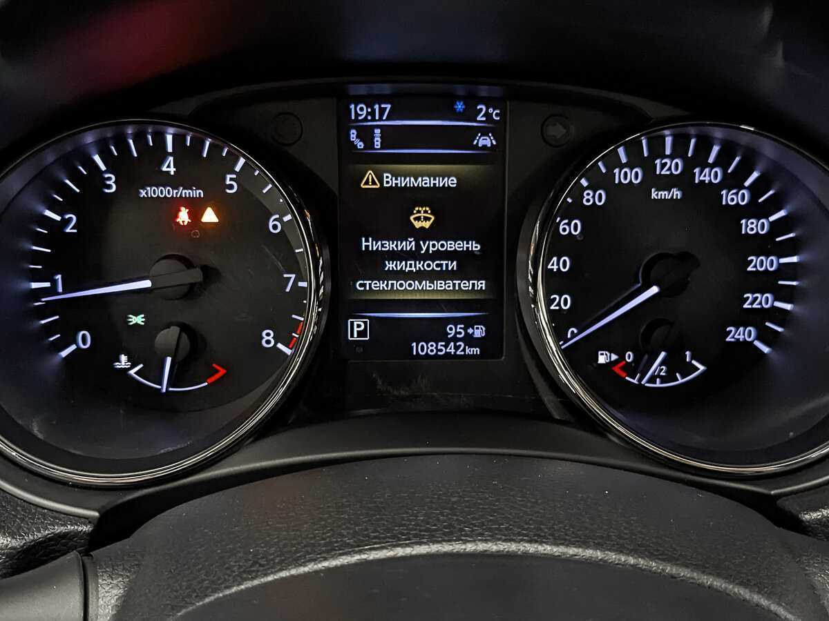 Nissan Qashqai 2020 года с пробегом. Фото: #13