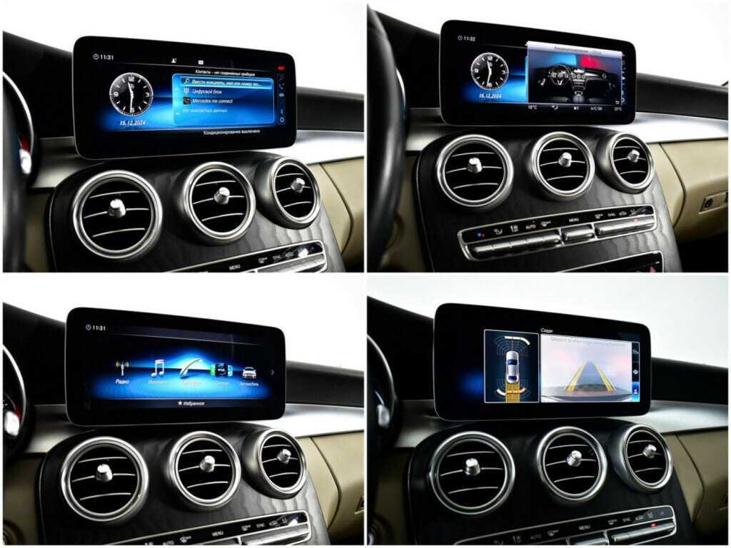 Mercedes-Benz C-Класс 2018 года с пробегом. Фото: #12