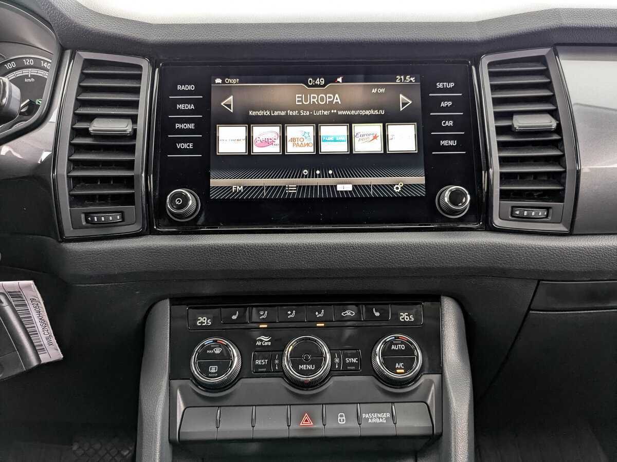 Skoda Kodiaq 2018 года с пробегом. Фото: #16