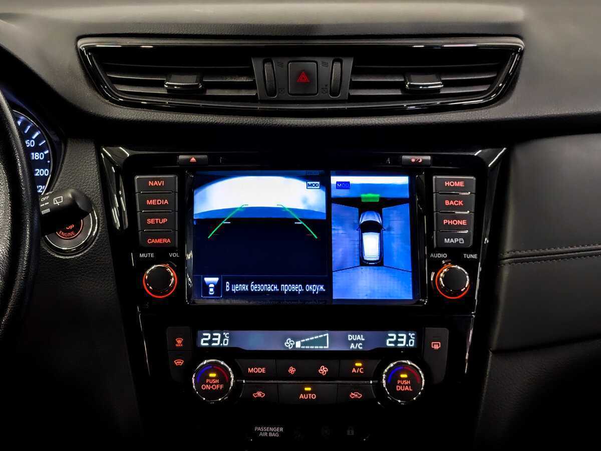 Nissan Qashqai 2020 года с пробегом. Фото: #14