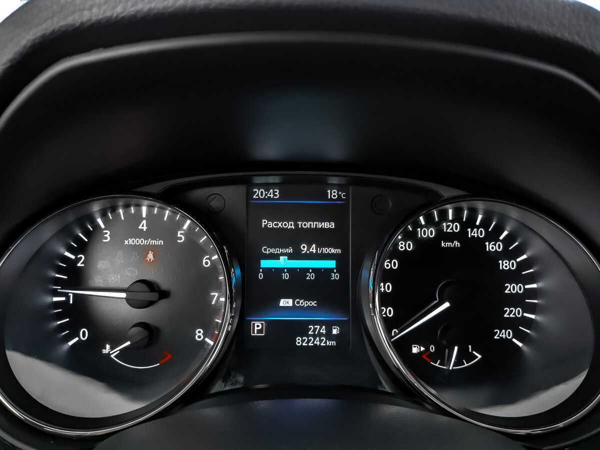 Nissan X-Trail 2021 года с пробегом. Фото: #15