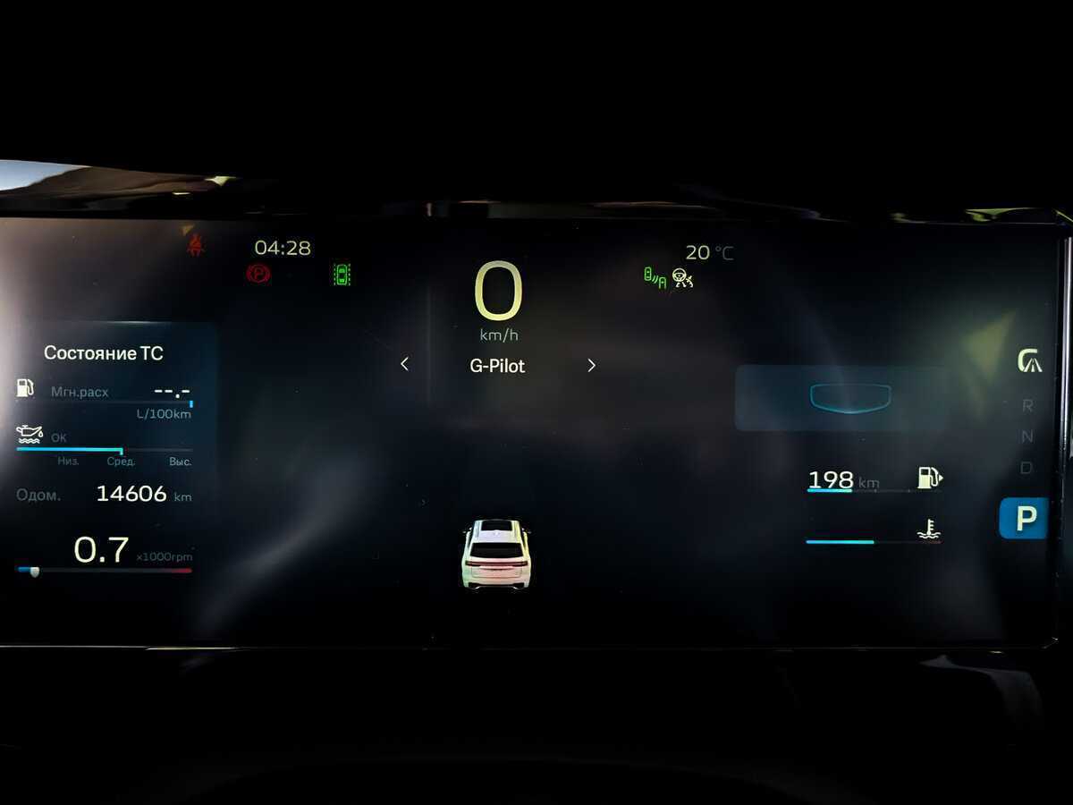 Geely Monjaro 2022 года с пробегом. Фото: #12