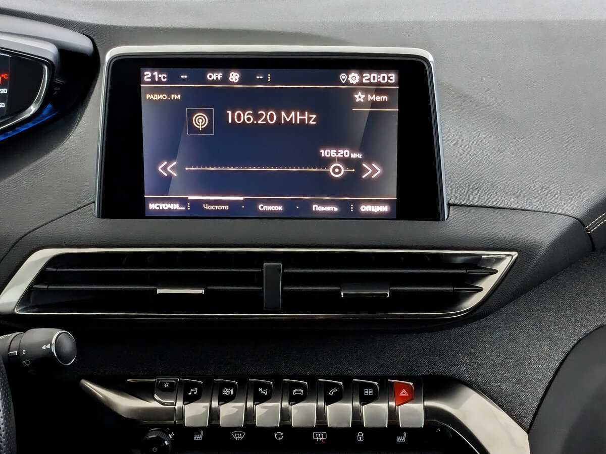 Peugeot 3008 2019 года с пробегом. Фото: #14