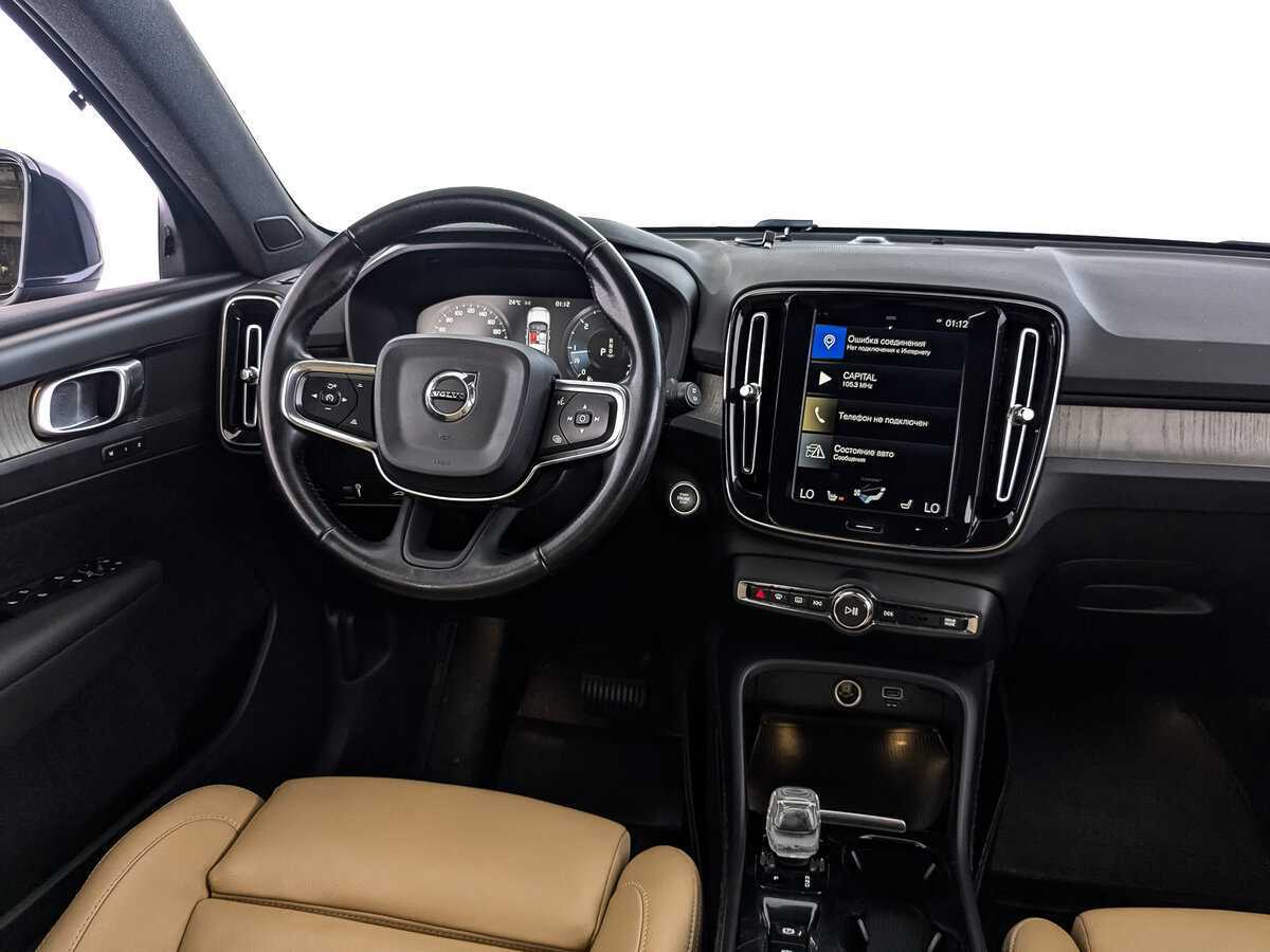 Volvo XC40 2019 года с пробегом. Фото: #23