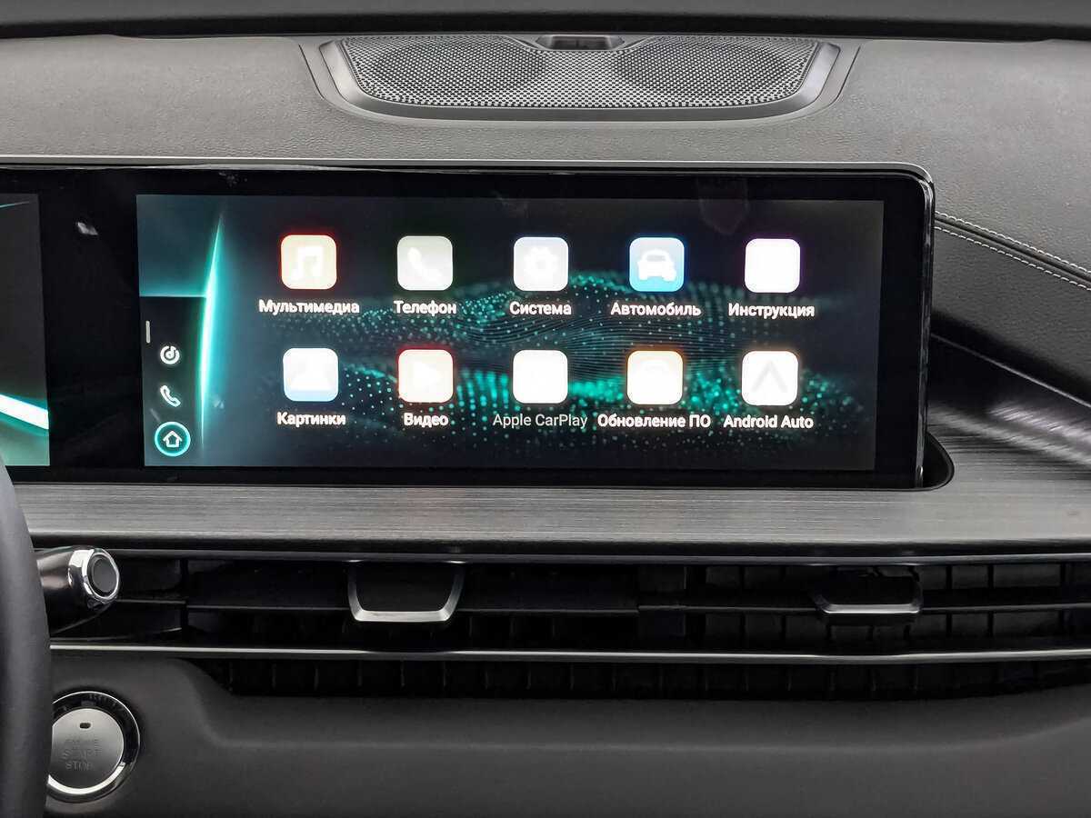 Chery Tiggo 7 Pro Max 2023 года с пробегом. Фото: #16