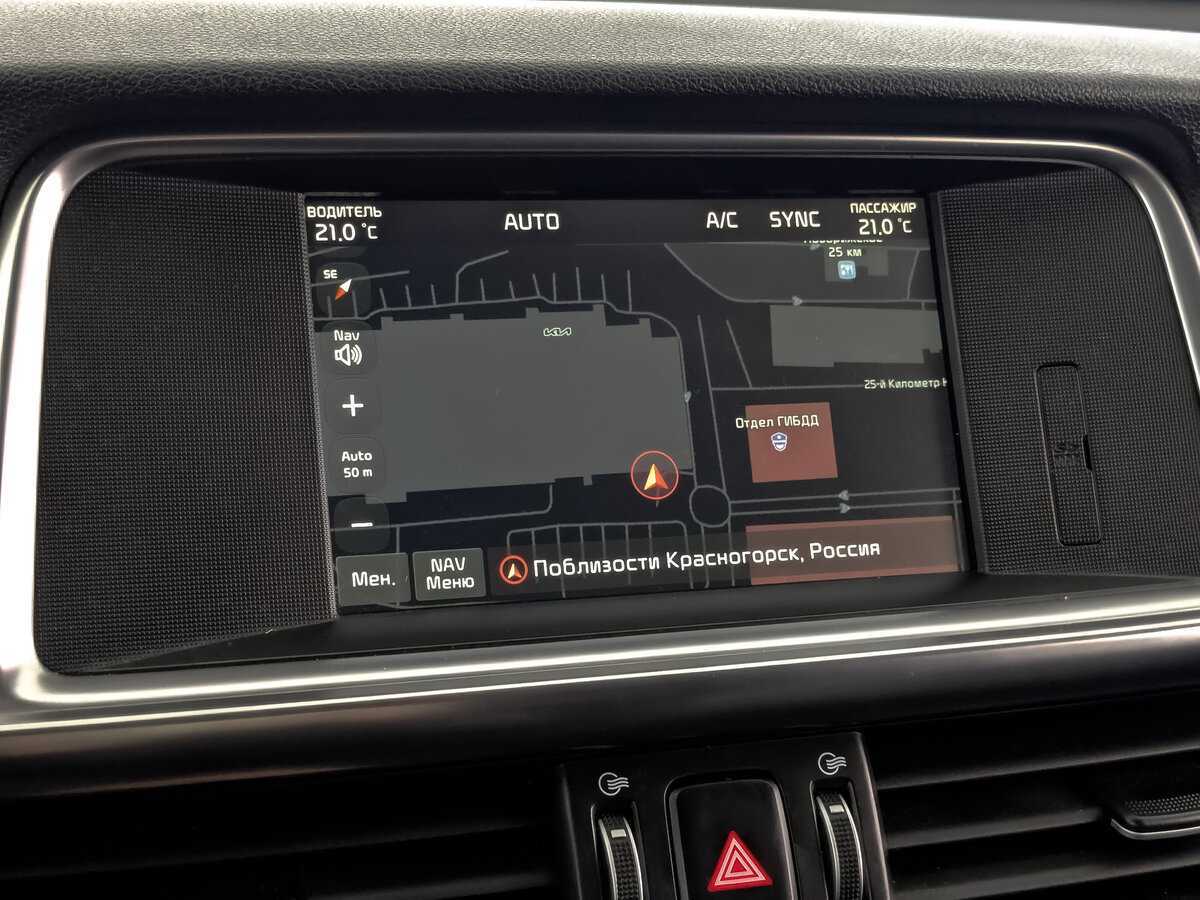 Kia Optima 2018 года с пробегом. Фото: #25