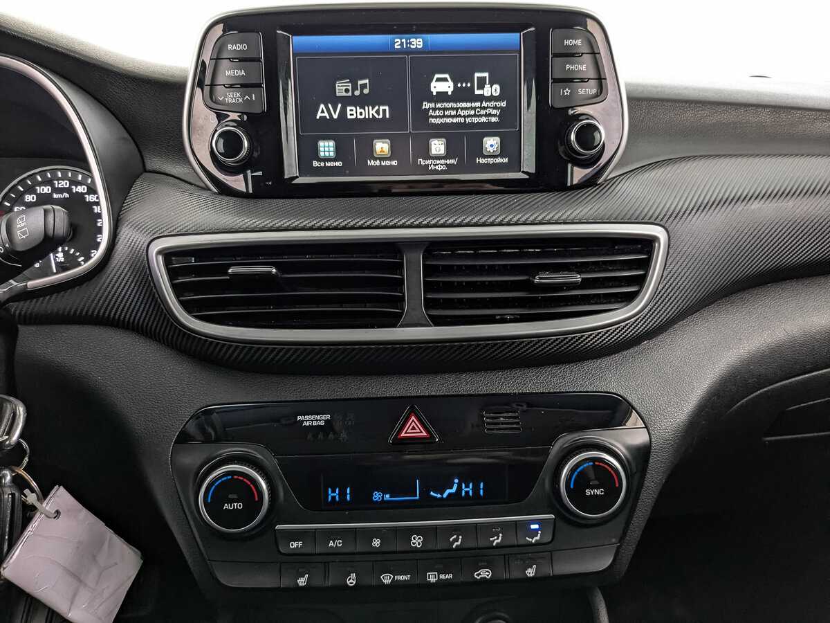 Hyundai Tucson 2019 года с пробегом. Фото: #16