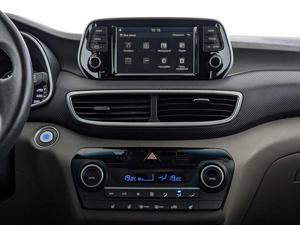 Hyundai Tucson 2019 года с пробегом. Фото: #16
