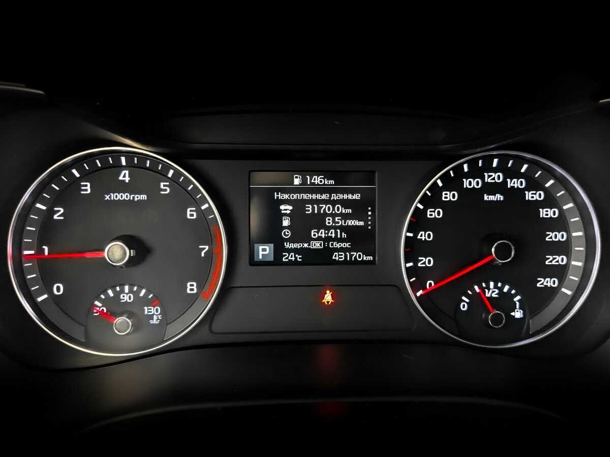 Kia Cerato 2021 года с пробегом. Фото: #12