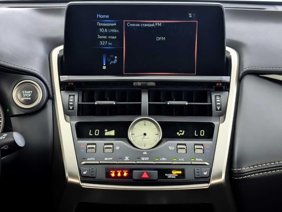 Lexus NX 2018 года с пробегом. Фото: #14