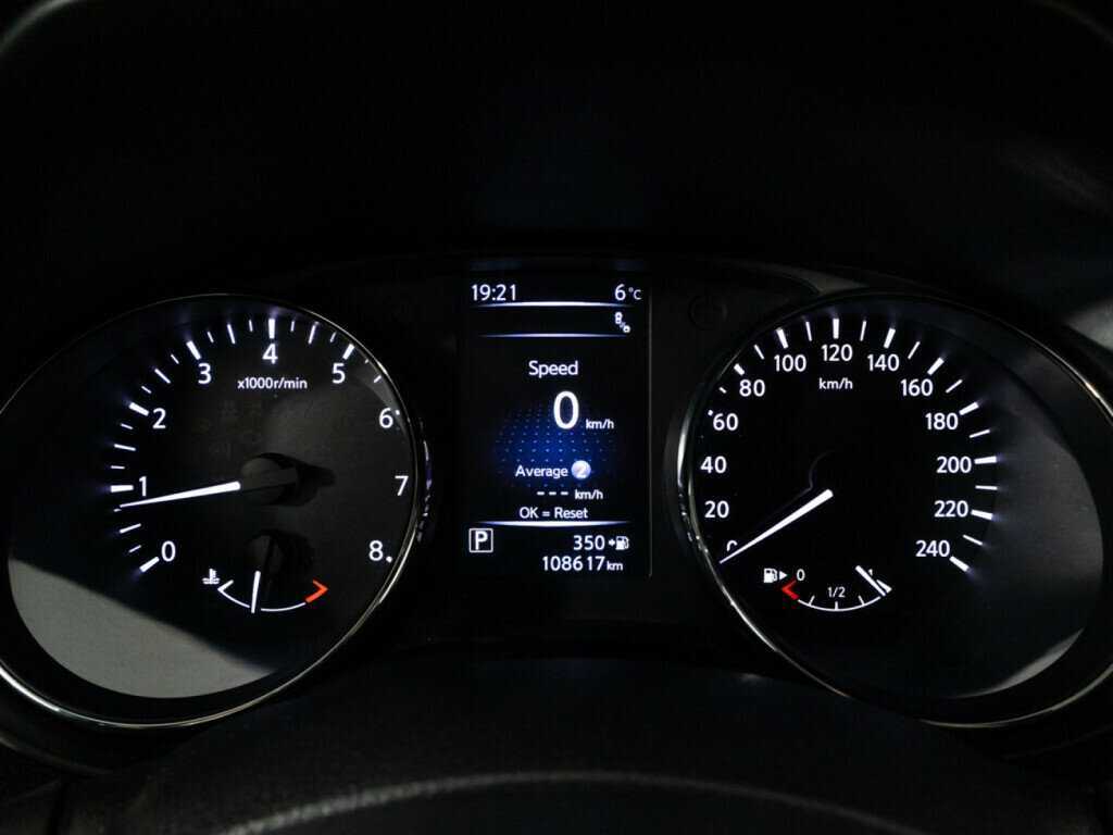 Nissan X-Trail 2020 года с пробегом. Фото: #11