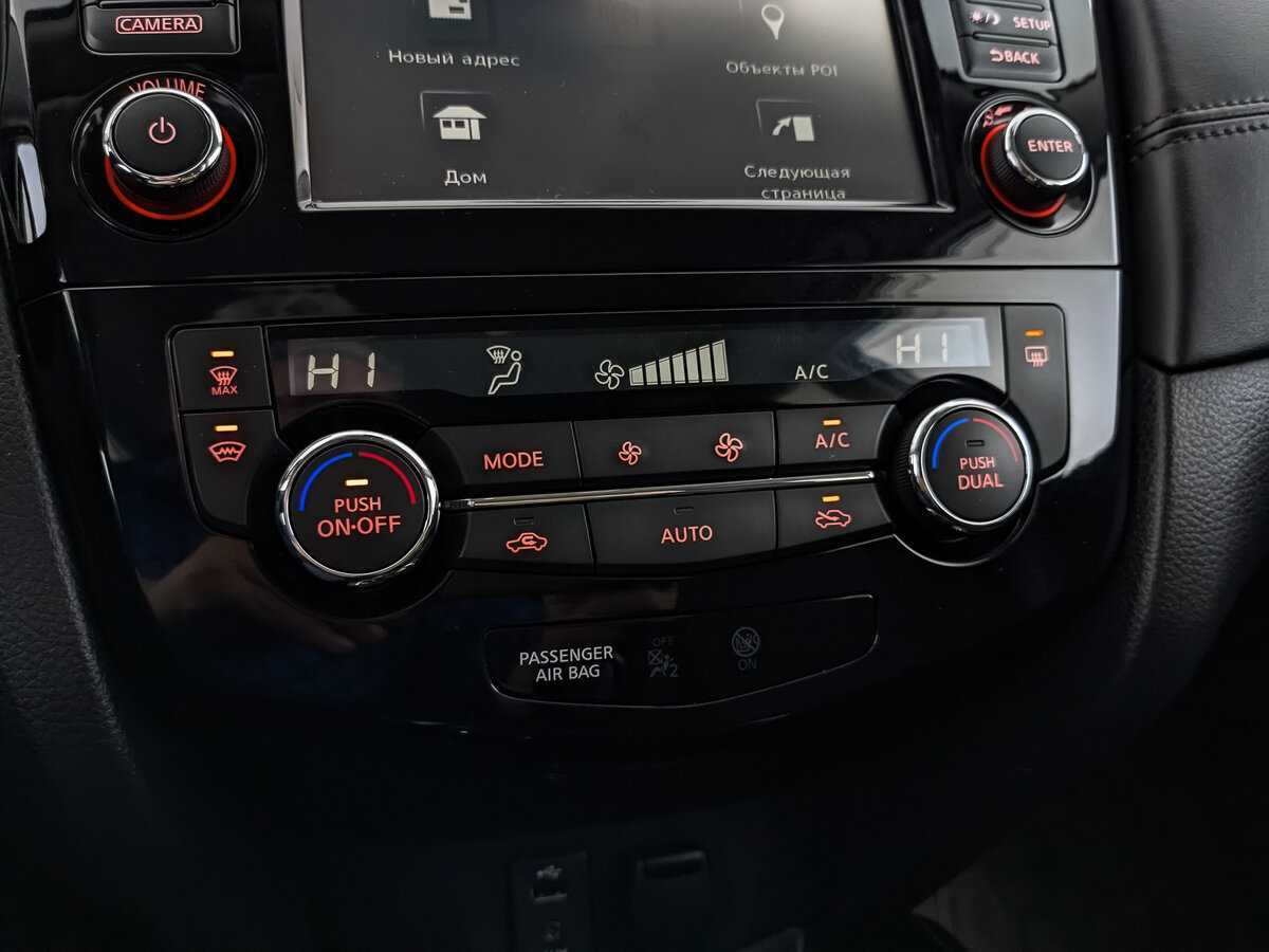 Nissan X-Trail 2019 года с пробегом. Фото: #23