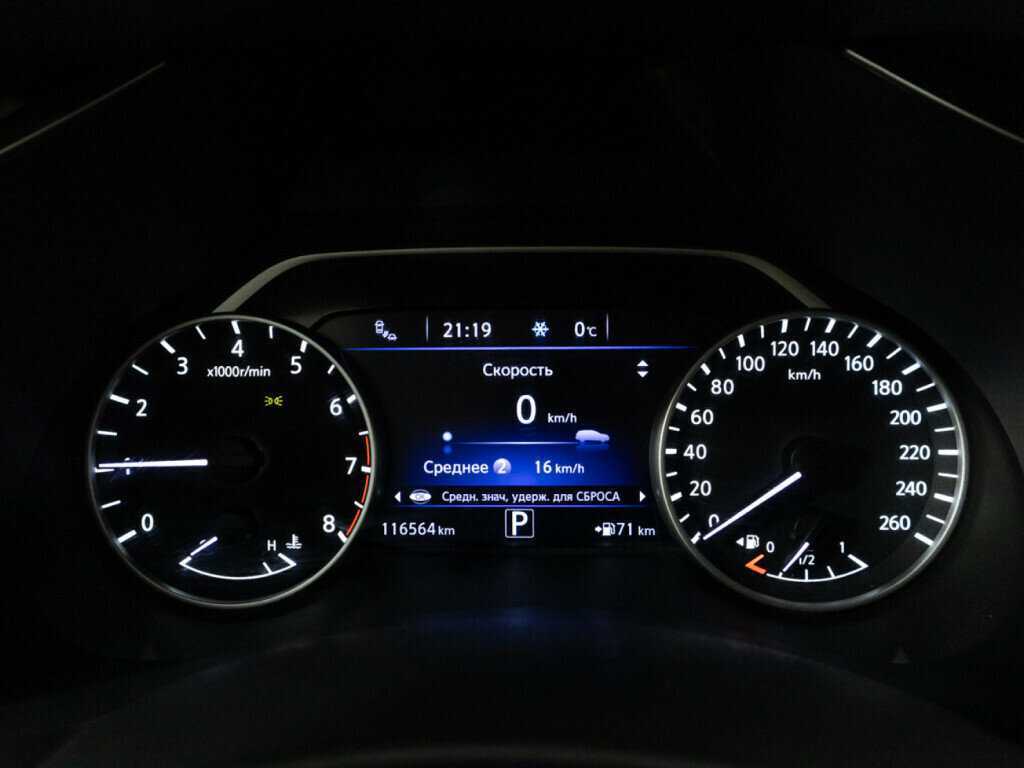 Nissan Murano 2018 года с пробегом. Фото: #11