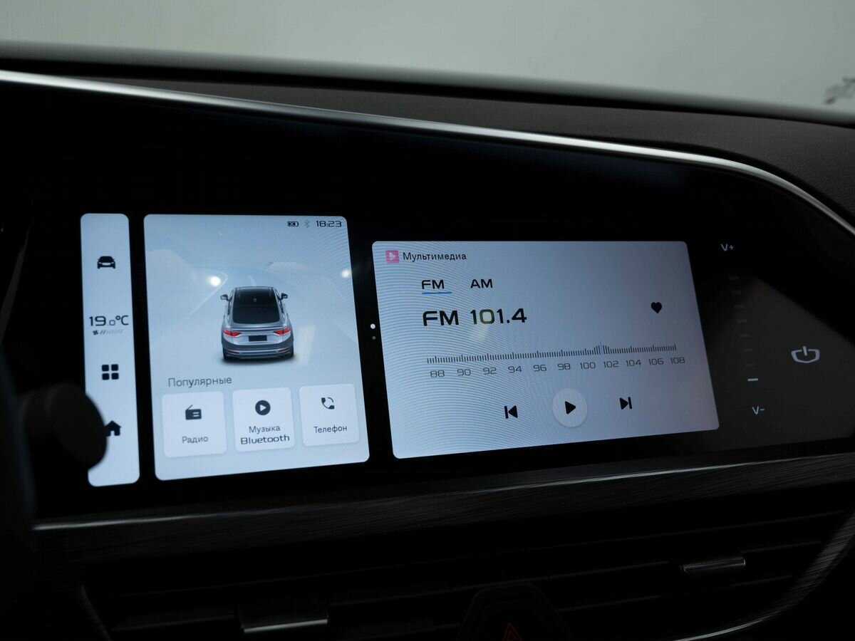 Geely Tugella 2023 года с пробегом. Фото: #26