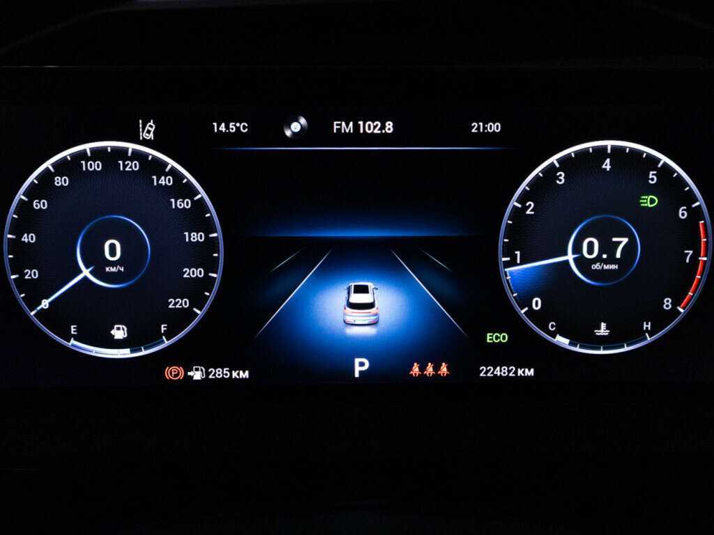 Chery Tiggo 7 Pro Max 2023 года с пробегом. Фото: #11