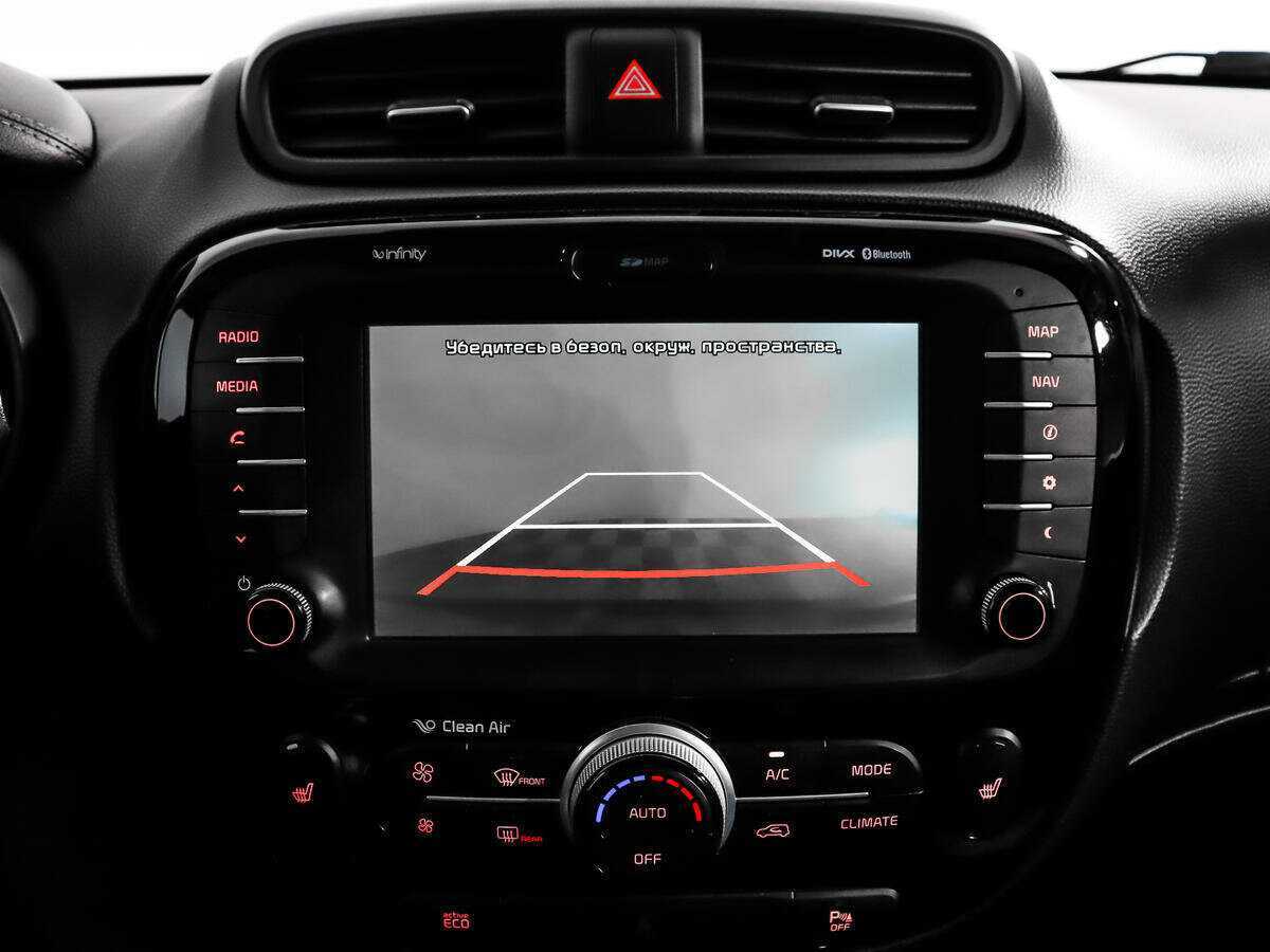 Kia Soul 2016 года с пробегом. Фото: #14