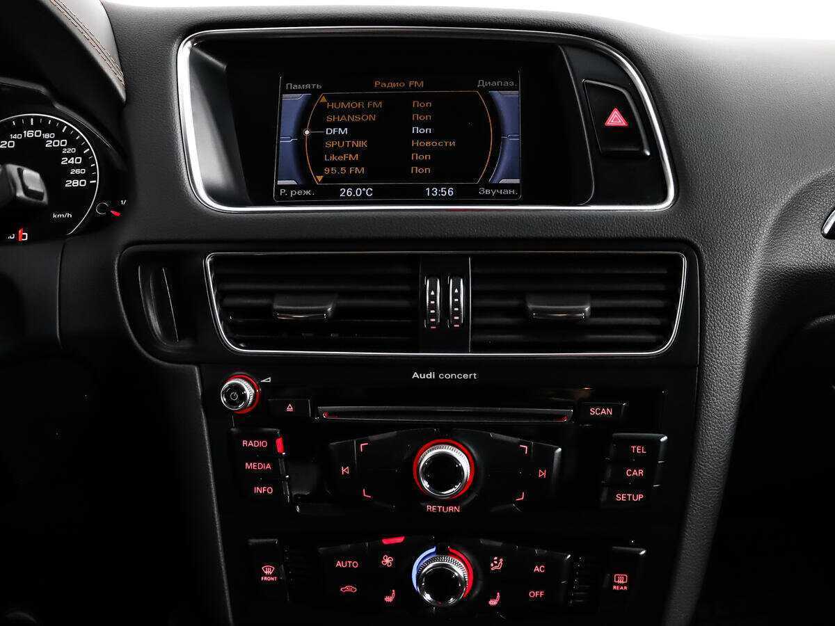 Audi Q5 2012 года с пробегом. Фото: #14