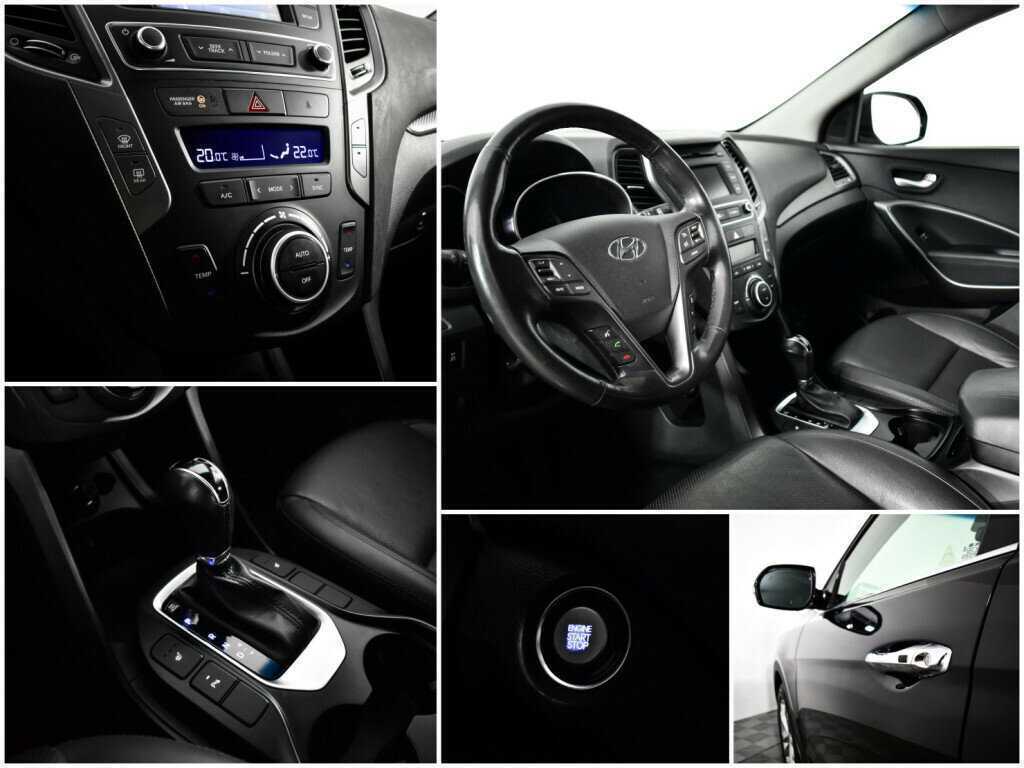 Hyundai Santa Fe 2017 года с пробегом. Фото: #13