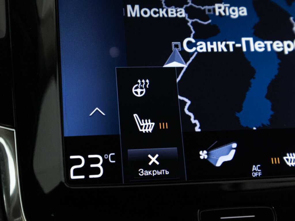 Volvo XC90 2015 года с пробегом. Фото: #18